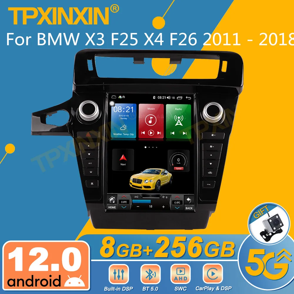 Android 12 For BMW X3 F25 X4 F26 2011 - 2018 Android Car Radio 2 Din Autoradio Stereo Receiver GPS Navigator Multimedia Player
Android 12 For BMW X3 F25 X4 F26 2011 - 2018 Android Car Radio 2 Din Autoradio Stereo Receiver GPS Navigator Multimedia Player