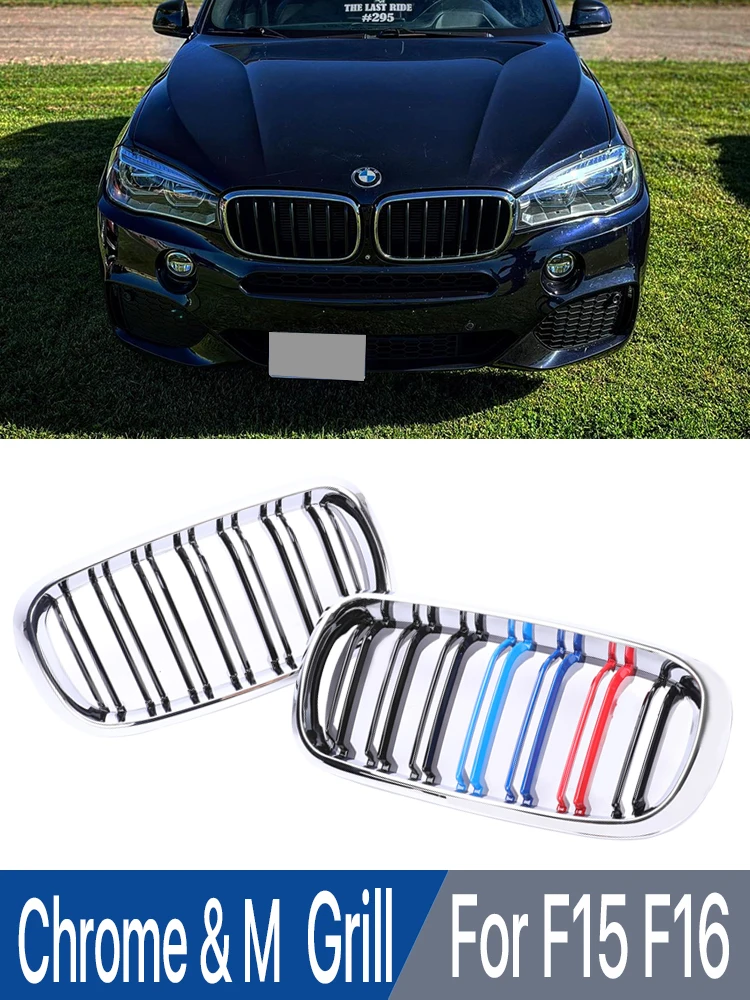 Двойная планка, глянцевая черная решетка для BMW F15 X5 F16 X6 2014-2017, автомобильный передний бампер, решетка для почки, автомобильные аксессуары, сменная деталь
Двойная планка, глянцевая черная решетка для BMW F15 X5 F16 X6 2014-2017, автомобильный передний бампер, решетка для почки, автомобильные аксессуары, сменная деталь