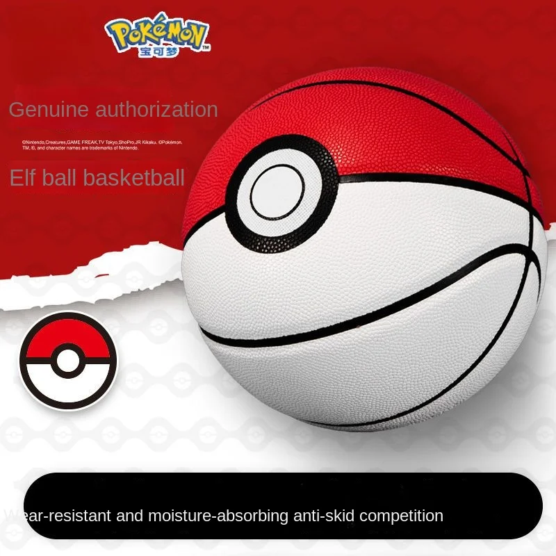 

New Pokemon co-branded authentic Pokeball basketball No. 7 blue ball game adult wear-resistant training sports boys holiday gift