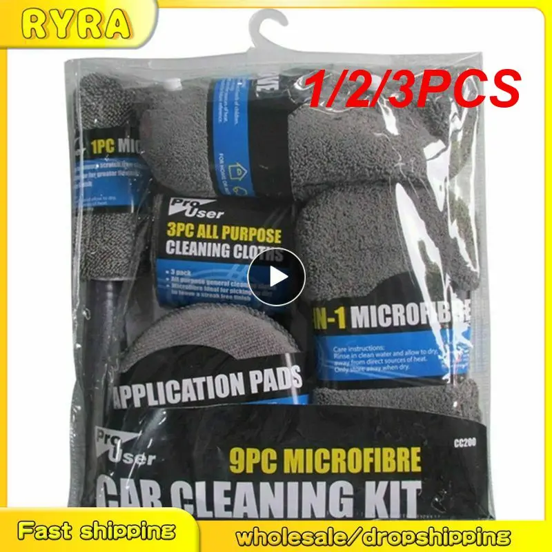 1/2/3PCS Car Wash Cleaning Kits Microfiber Towels Blush Sponge Wash Glove Polish Care Applicator Pads Auto Detailing Washing
1/2/3PCS Car Wash Cleaning Kits Microfiber Towels Blush Sponge Wash Glove Polish Care Applicator Pads Auto Detailing Washing