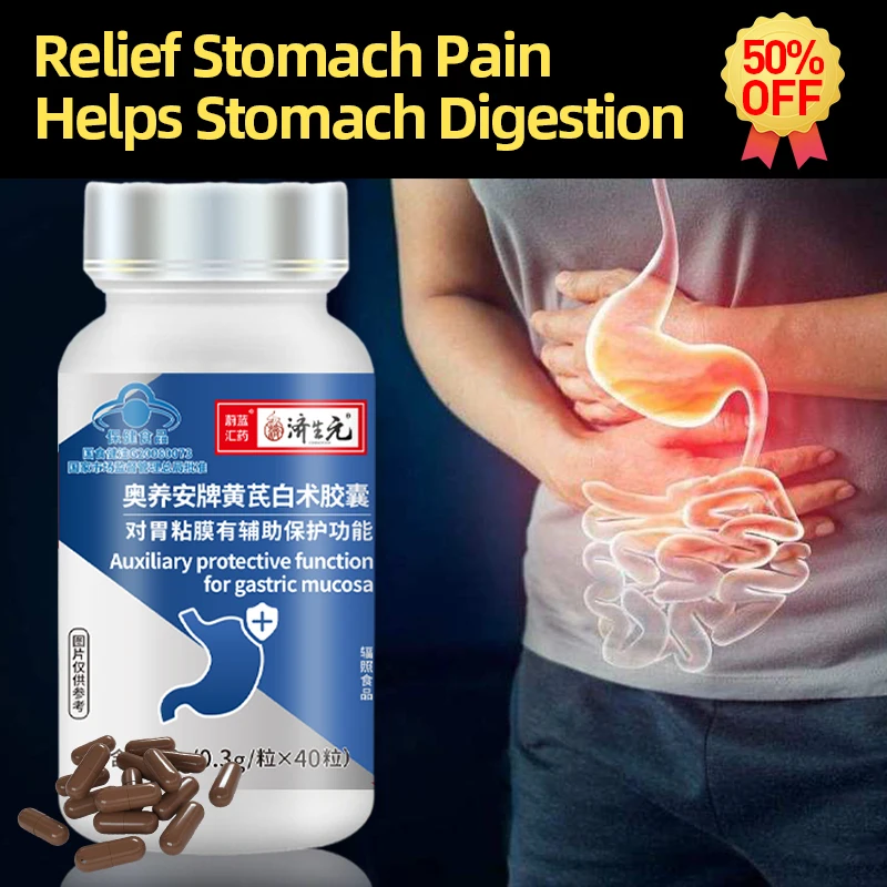 Stomach Pain Helps Indigestion Gut Stomachache Supplements Health Food Protect Gastric Mucosa Capsule 40Capsules/Bottle
Stomach Pain Helps Indigestion Gut Stomachache Supplements Health Food Protect Gastric Mucosa Capsule 40Capsules/Bottle