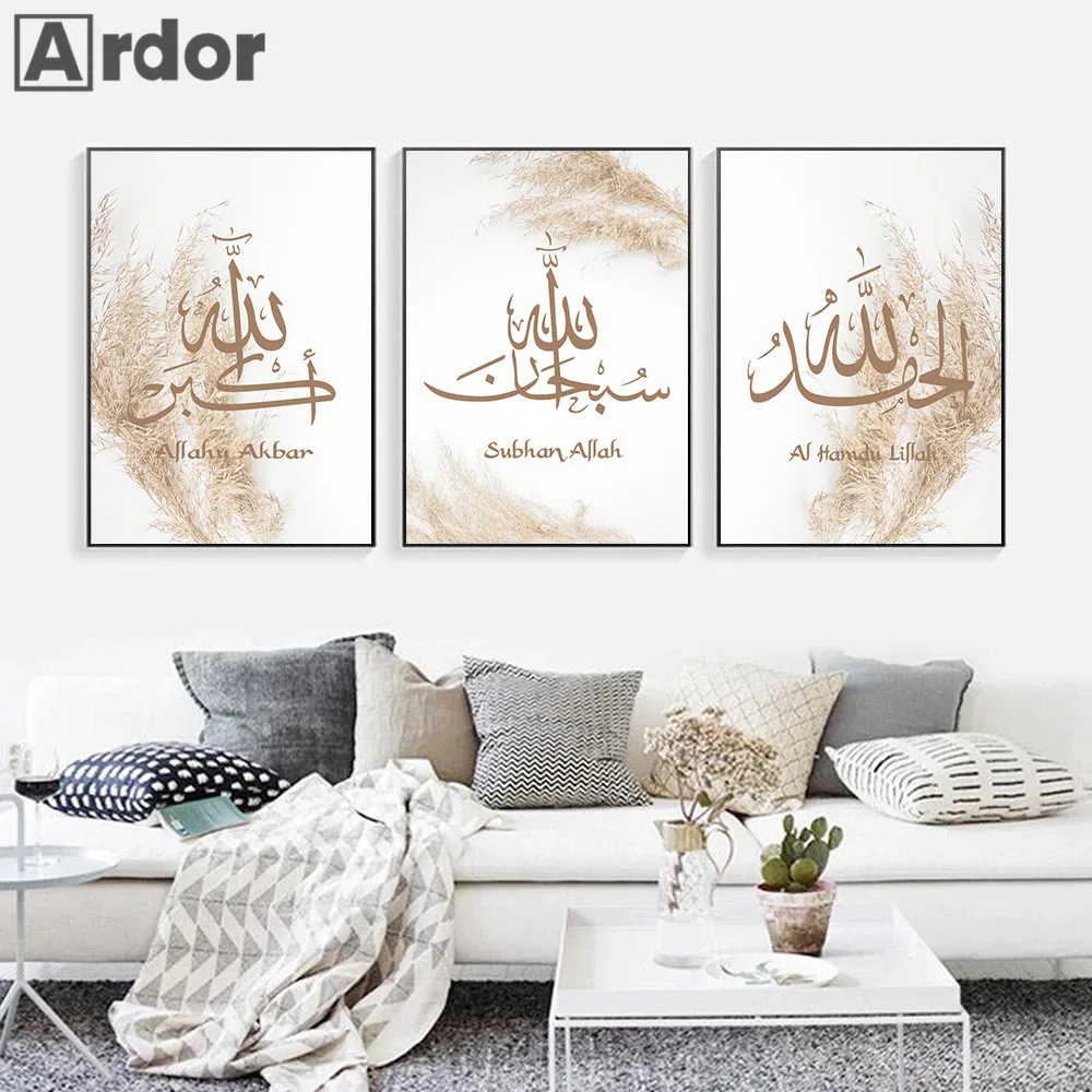 

Pampas Grass Beige Bohemia Canvas Poster Allahu Akbar Islamic Calligraphy Print Wall Art Painting Picture Living Room Home Decor