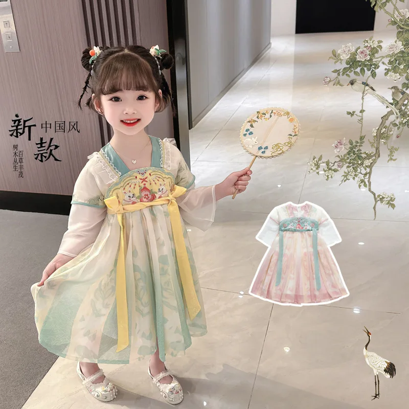 Ancient Fairy Clothing Children Hanfu Fashion Costume Chinese Traditional Green Rabbit Embroidery Dress for Girls
Ancient Fairy Clothing Children Hanfu Fashion Costume Chinese Traditional Green Rabbit Embroidery Dress for Girls
