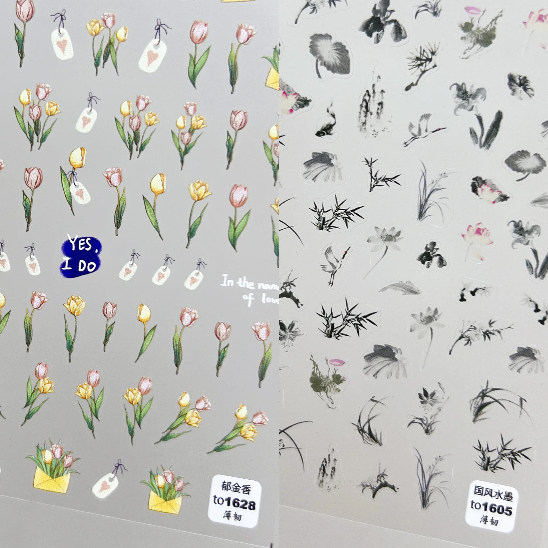 

Chinese Style Ink Painting And Tulips Literature And Art Thin And Tough Nail Art Stickers DIY Manicure Decal Decoration T-1628