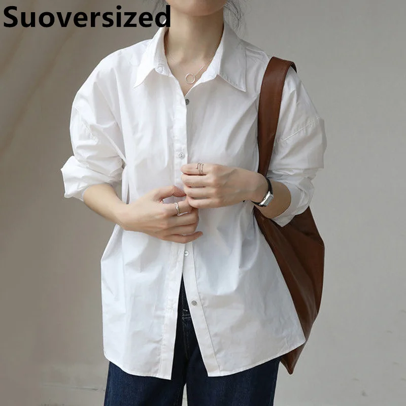 Блузка Женская Офисная оверсайз, Повседневная Свободная Базовая белая рубашка в офисном стиле, модная уличная одежда в Корейском стиле, 6xl, весна-осень
Блузка Женская Офисная оверсайз, Повседневная Свободная Базовая белая рубашка в офисном стиле, модная уличная одежда в Корейском стиле, 6xl, весна-осень