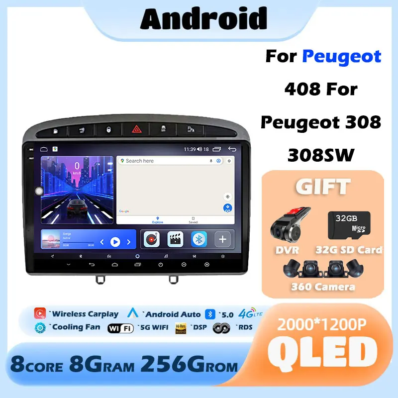 Автомагнитола для Peugeot 408, мультимедийный видеоплеер с GPS-навигацией, Wi-Fi, без DVD, для Peugeot 308, 308SW, 9 дюймов, Android 13, Carplay, типоразмер 2DIN
Автомагнитола для Peugeot 408, мультимедийный видеоплеер с GPS-навигацией, Wi-Fi, без DVD, для Peugeot 308, 308SW, 9 дюймов, Android 13, Carplay, типоразмер 2DIN