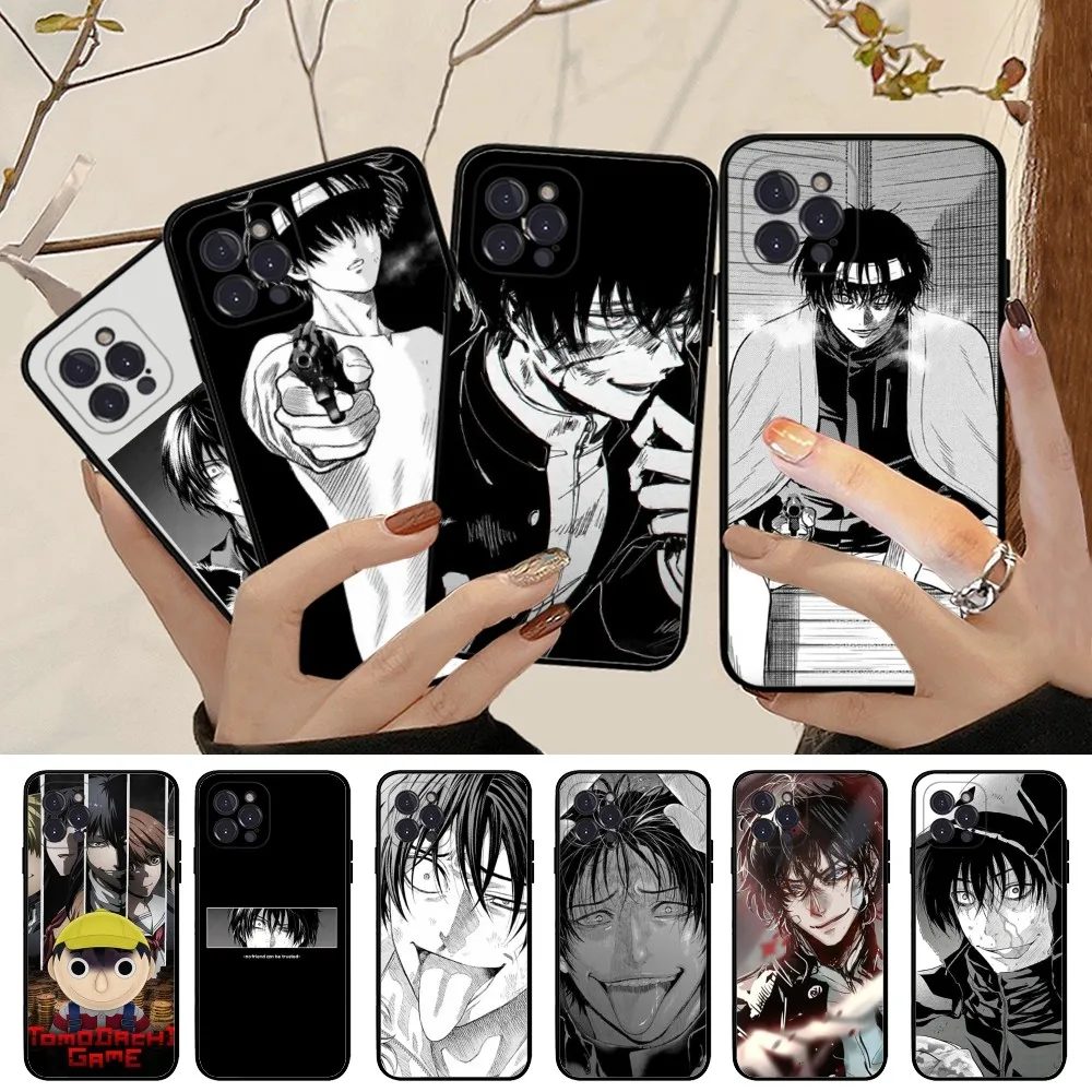 Tomodachi Game Phone Case For iPhone 14 11 12 13 Mini Pro XS Max Cover 6 7 8 Plus X XR SE 2020 Funda Shell
Tomodachi Game Phone Case For iPhone 14 11 12 13 Mini Pro XS Max Cover 6 7 8 Plus X XR SE 2020 Funda Shell