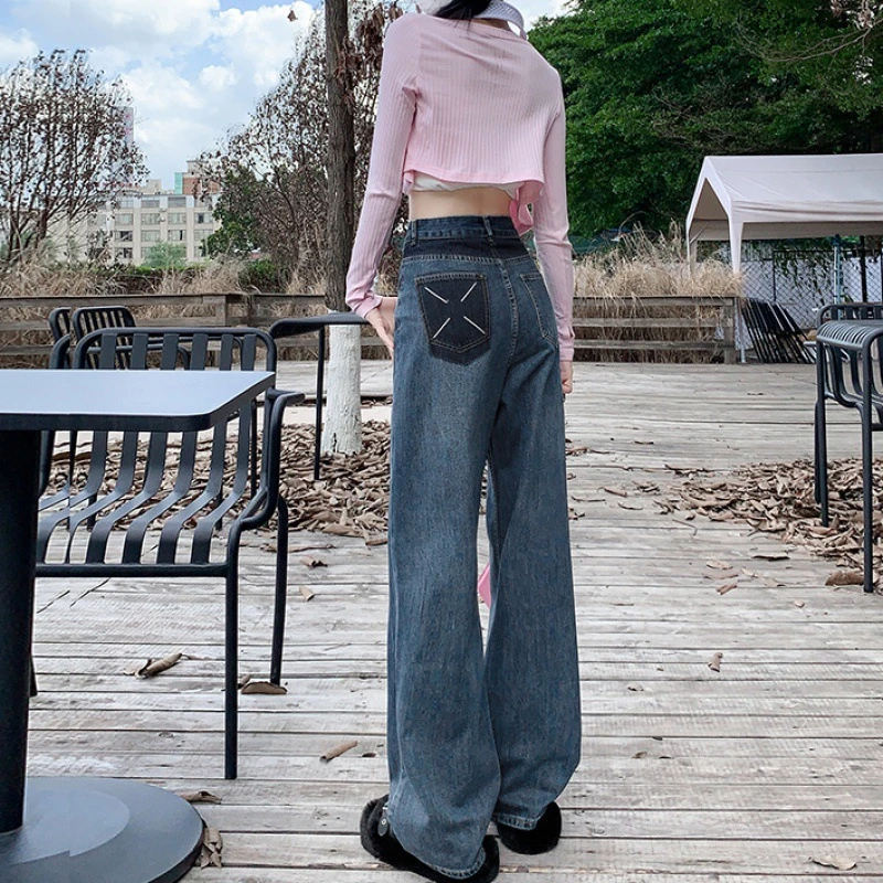 

Retro wide-legged jeans female early spring thin section 2024 new loose drape high-waisted straight drag pants spring and fall