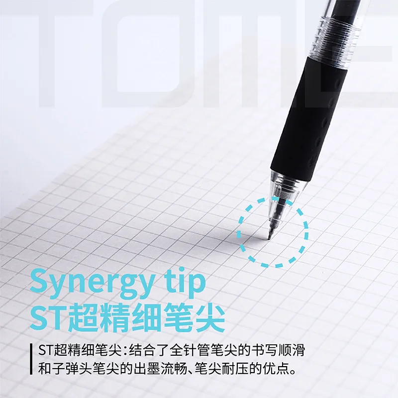 High-Value Brush With Black Pen Tumi Store Presses Gel Pen, Signature Pen, Quick-Drying Water-Based Pen And Carbon Pen Stationer
High-Value Brush With Black Pen Tumi Store Presses Gel Pen, Signature Pen, Quick-Drying Water-Based Pen And Carbon Pen Stationer
