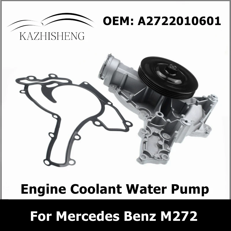 Водяной насос охлаждающей жидкости двигателя A2722010601 для Mercedes Benz M272 W211 W251 W221 W204 2722010601
Водяной насос охлаждающей жидкости двигателя A2722010601 для Mercedes Benz M272 W211 W251 W221 W204 2722010601