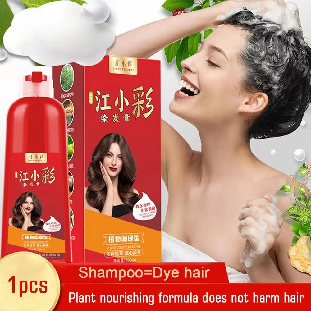 500ml Organic Natural Fast Hair Dye Black Shampoo Only 5 Minutes Plant Essence Black Hair Color Dye Shampoo For Cover Gray White
500ml Organic Natural Fast Hair Dye Black Shampoo Only 5 Minutes Plant Essence Black Hair Color Dye Shampoo For Cover Gray White