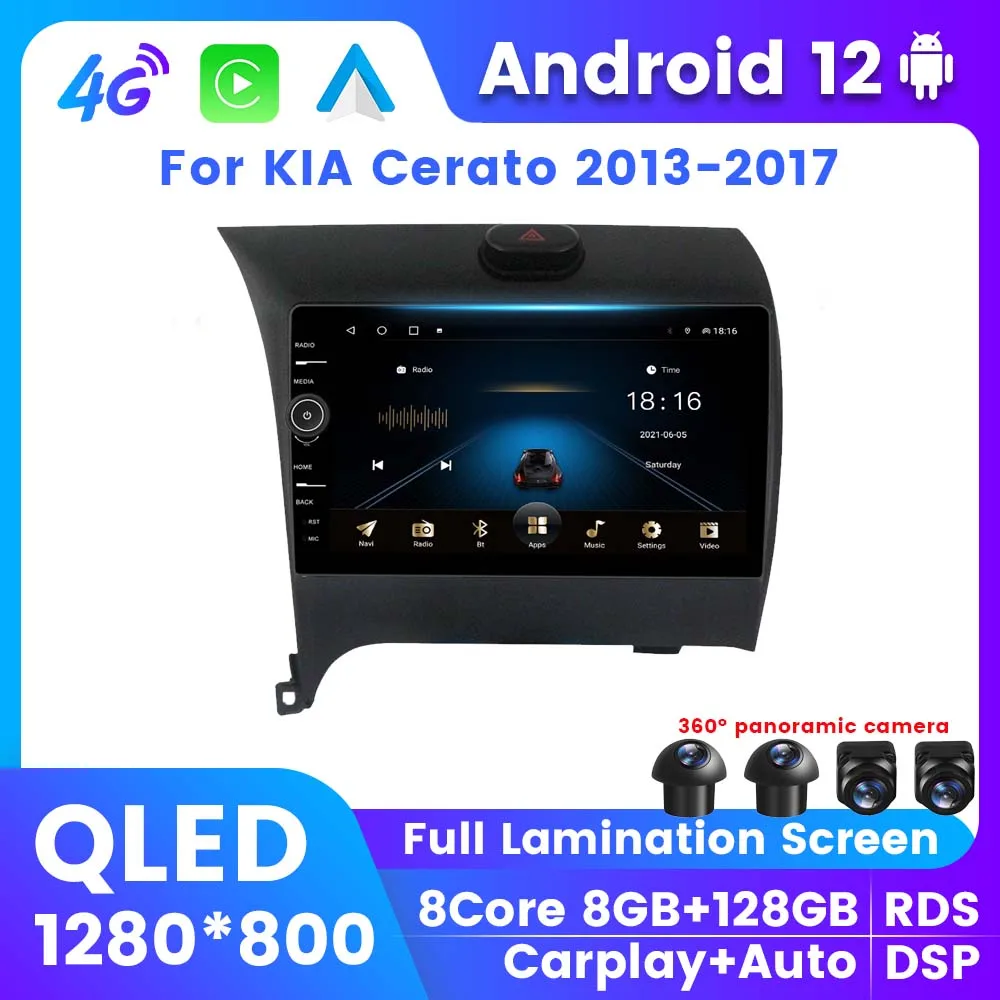 QLED Android 12 Intelligent System Car Radio Video Player For KIA Cerato 2013 2014 2015 2016 2017 Wireless Carplay 2Din No DVD
QLED Android 12 Intelligent System Car Radio Video Player For KIA Cerato 2013 2014 2015 2016 2017 Wireless Carplay 2Din No DVD