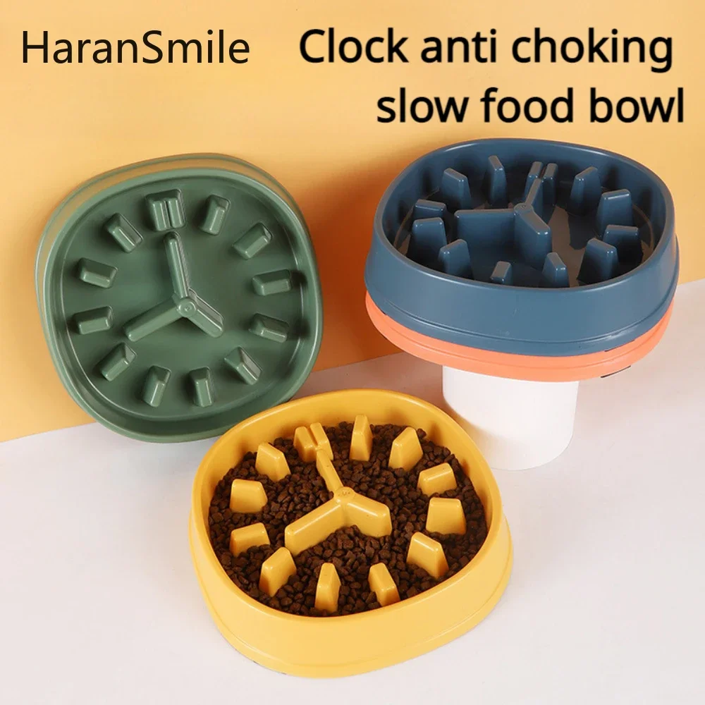 New Pet Dog Feeding Food Bowl Puppy Slow Down Eating Feeder Dish Bowl Prevent Obesity Pet Dogs Supplies Food
New Pet Dog Feeding Food Bowl Puppy Slow Down Eating Feeder Dish Bowl Prevent Obesity Pet Dogs Supplies Food