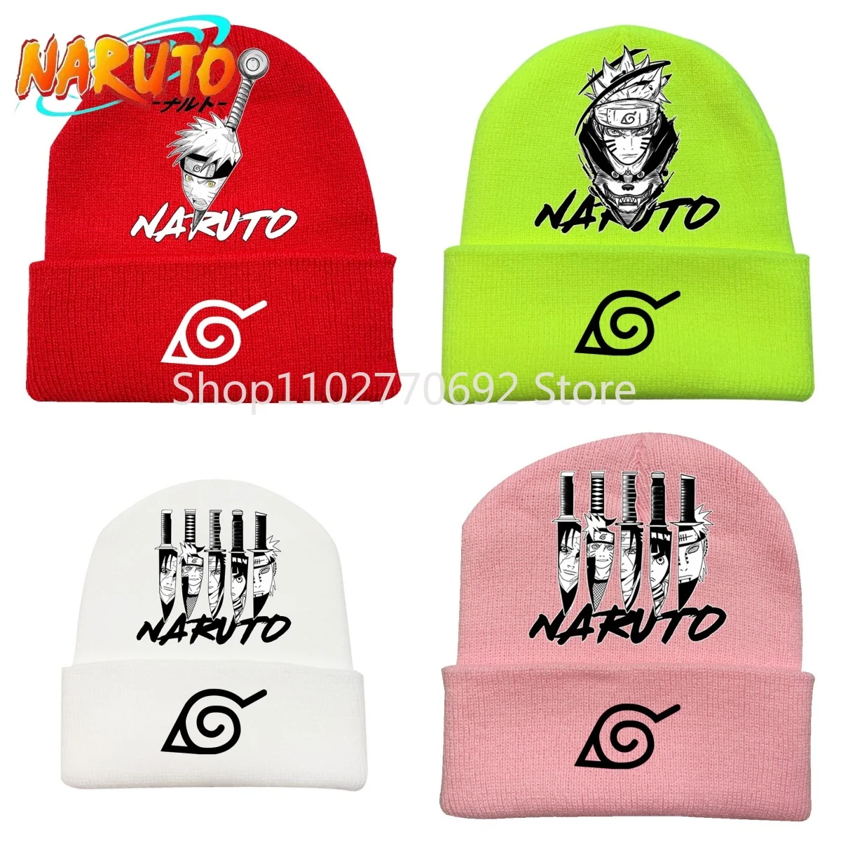 New Naruto Hat Autumn and Winter Knitted Cartoon Anime Embroidery Hat Boy Girl Outdoor Warm Hip Hop Cap Fashion Birthday Gifts
New Naruto Hat Autumn and Winter Knitted Cartoon Anime Embroidery Hat Boy Girl Outdoor Warm Hip Hop Cap Fashion Birthday Gifts