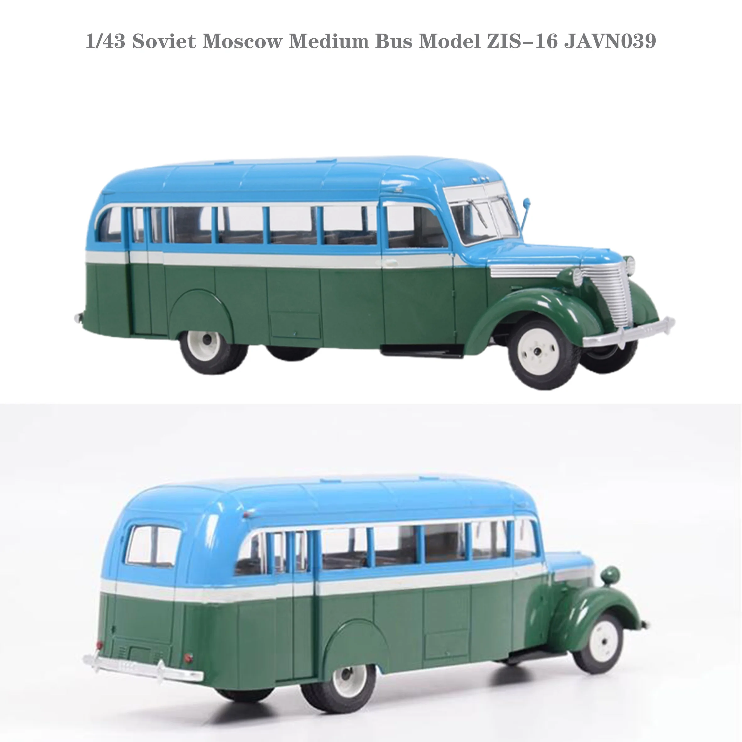 Редкая модель советского среднего автобуса 1/43 JAVN039, Коллекционная модель готового продукта
Редкая модель советского среднего автобуса 1/43 JAVN039, Коллекционная модель готового продукта