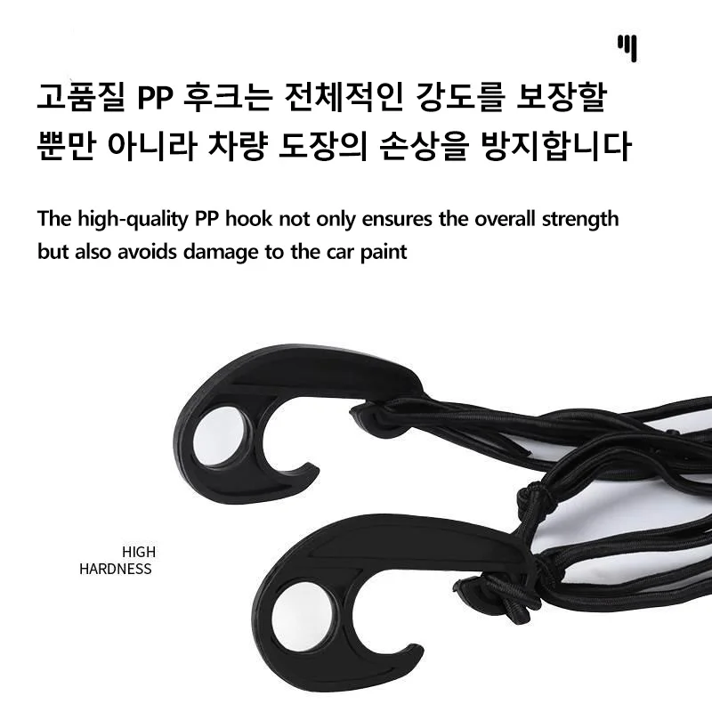 Camping Wagon Accessories Elastic Cover Net with 8 Clip Outdoor Trolley Luggage Net Elasticity Rope Cart Cover Car Storage Nets 5 Mallzona S8b718cb4587347f9acdb792020d87fc61 Camping Wagon Accessories Elastic Cover Net with 8 Clip Outdoor Trolley Luggage Net Elasticity Rope Cart Cover Car Storage Nets Mallzona