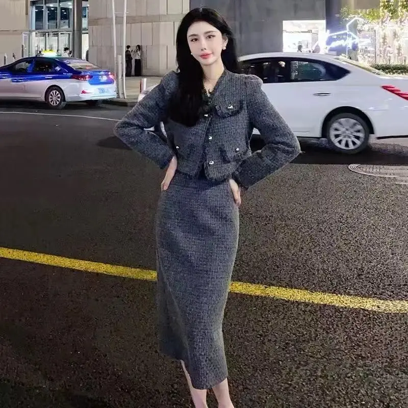 UNXX 2023 Autumn Winter New Small Fragrance Style Suit Dress Two Piece Slim Long Skirt with Fringes and Back Split Women Female
UNXX 2023 Autumn Winter New Small Fragrance Style Suit Dress Two Piece Slim Long Skirt with Fringes and Back Split Women Female