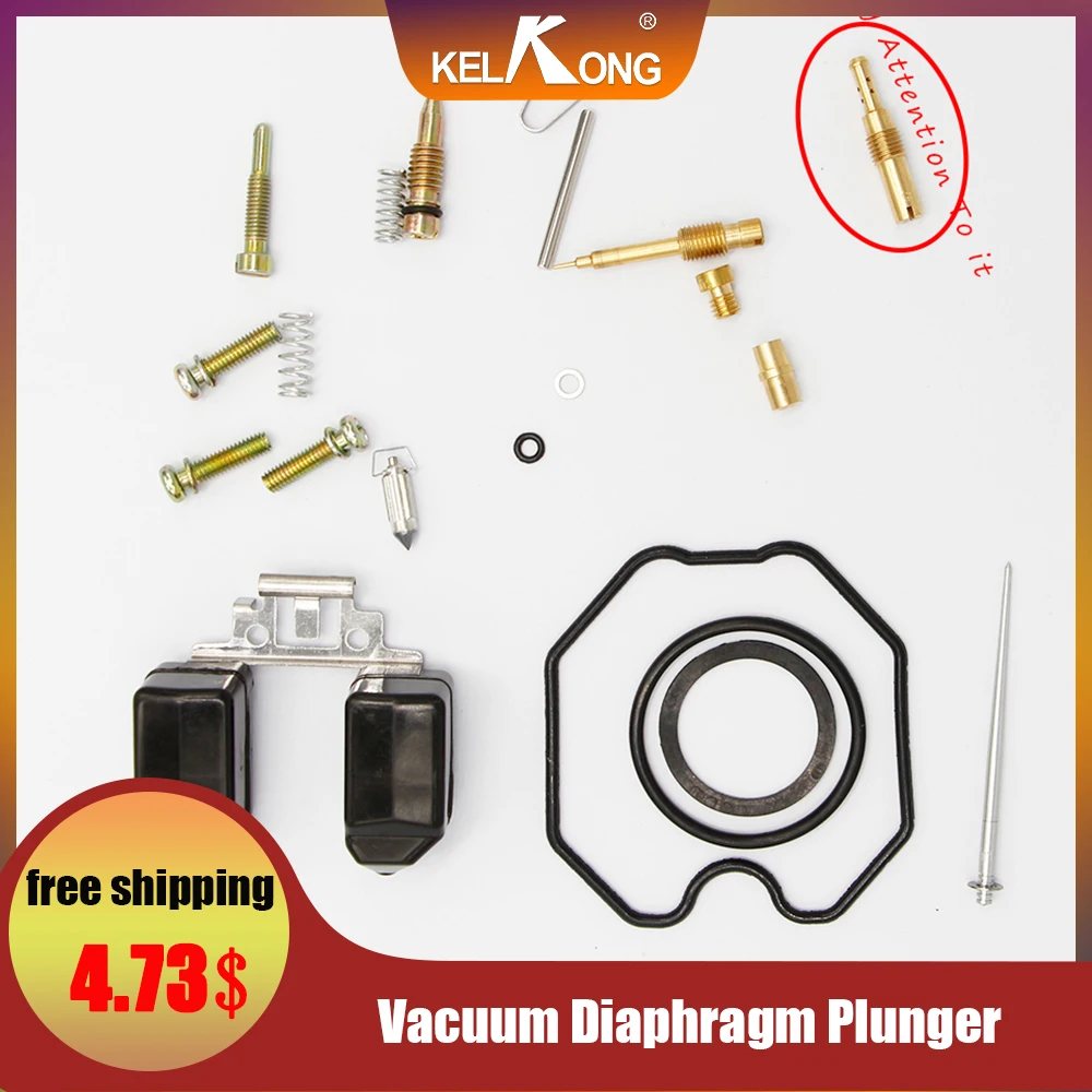 KELKONG PD24J 24MM Vacuum Diaphragm Plunger Assembly Scooter Motorcycle Carburetor GY6-150cc 175cc PD24J QMI152/157 Engine
KELKONG PD24J 24MM Vacuum Diaphragm Plunger Assembly Scooter Motorcycle Carburetor GY6-150cc 175cc PD24J QMI152/157 Engine