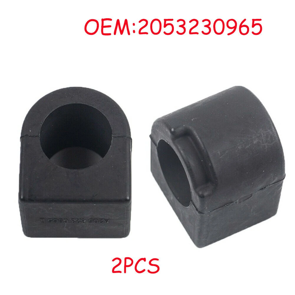 2pcs Front Sway Bar Stabilizer Bushing For Mercedes W205 C300 C350e C43AMG C63AMG E400 A2053230965 2053230965
2pcs Front Sway Bar Stabilizer Bushing For Mercedes W205 C300 C350e C43AMG C63AMG E400 A2053230965 2053230965