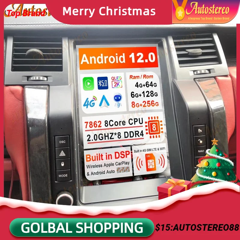 Tesla Screen Android12 256G For Land Rover Range Rover Sport 2005-2009 Car GPS Navigation Headunit Multimedia Player Auto Stereo
Tesla Screen Android12 256G For Land Rover Range Rover Sport 2005-2009 Car GPS Navigation Headunit Multimedia Player Auto Stereo
