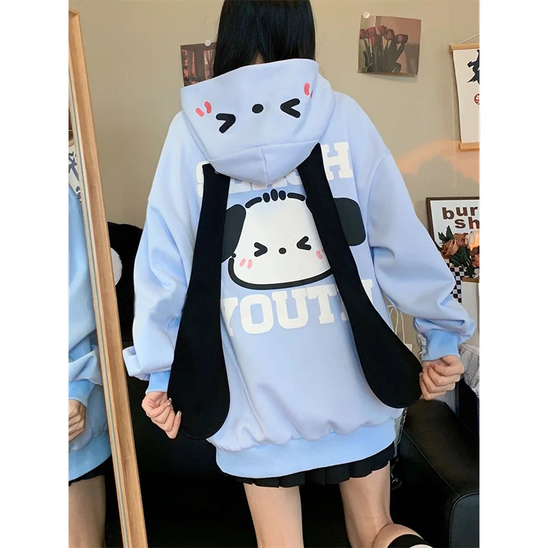 Kawaii Sanrio почтовое пальто мультфильм собака с капюшоном длинные уши толстовка кардиган женский Осень и зима Милая сестра Топ пальто
Kawaii Sanrio почтовое пальто мультфильм собака с капюшоном длинные уши толстовка кардиган женский Осень и зима Милая сестра Топ пальто
