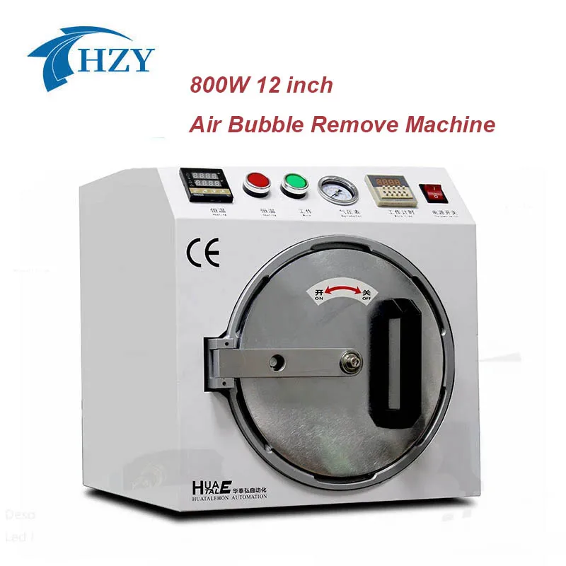 12 inch OCA Bubble Remover Machine 800W High Pressure Air Bubble Remover For iPhone Samsung iPad Table Touch Screen Refurbish
12 inch OCA Bubble Remover Machine 800W High Pressure Air Bubble Remover For iPhone Samsung iPad Table Touch Screen Refurbish