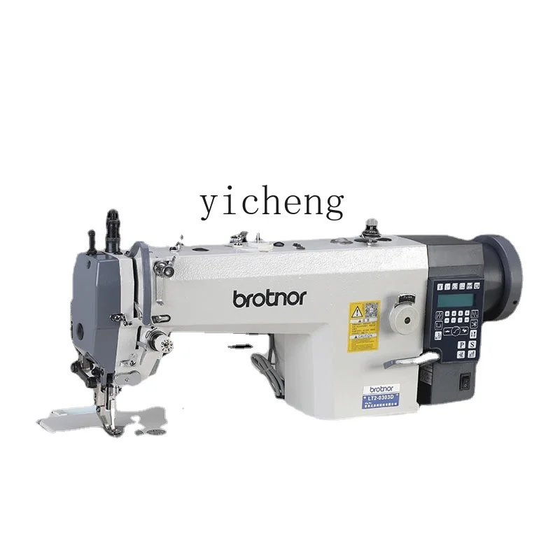 Xl Computer Synchronous Machine Thick Material Sewing Machine Synchronous Car Leather Bag Cushion Sewing Machine
Xl Computer Synchronous Machine Thick Material Sewing Machine Synchronous Car Leather Bag Cushion Sewing Machine