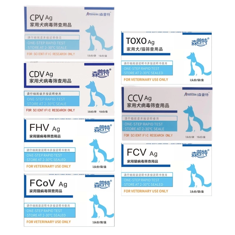 Pet Test Strips for Dogs, Cats Pets Testing for CPV / CDV / FHV / FCOV / Toxo / FCV Test for Dogs Canine Rapid Test Dropship
Pet Test Strips for Dogs, Cats Pets Testing for CPV / CDV / FHV / FCOV / Toxo / FCV Test for Dogs Canine Rapid Test Dropship