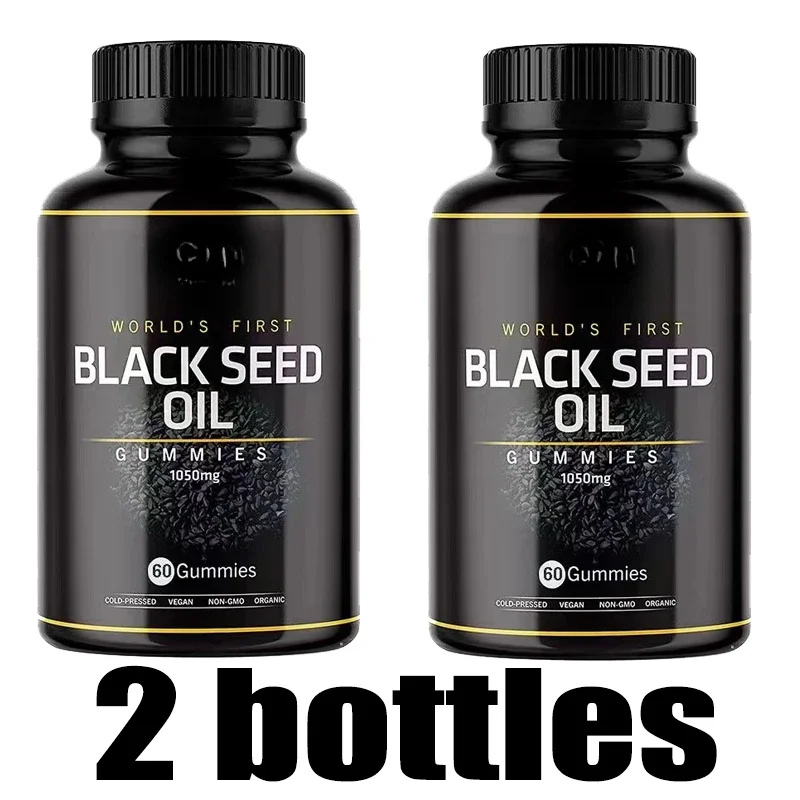 

2 бутылки пилюль масло черных семян жевательные мощные иммунитет пищеварительная поддержка омоложение волос и кожи сбалансированный уровень холестерина