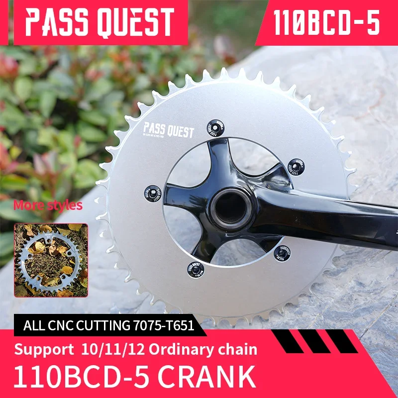 PASS QUEST 110BCD Five Claws AERO Road Bike Narrow Wide Chainring 38-58T Chainwheel Silver Foldable Bicycle Round
PASS QUEST 110BCD Five Claws AERO Road Bike Narrow Wide Chainring 38-58T Chainwheel Silver Foldable Bicycle Round