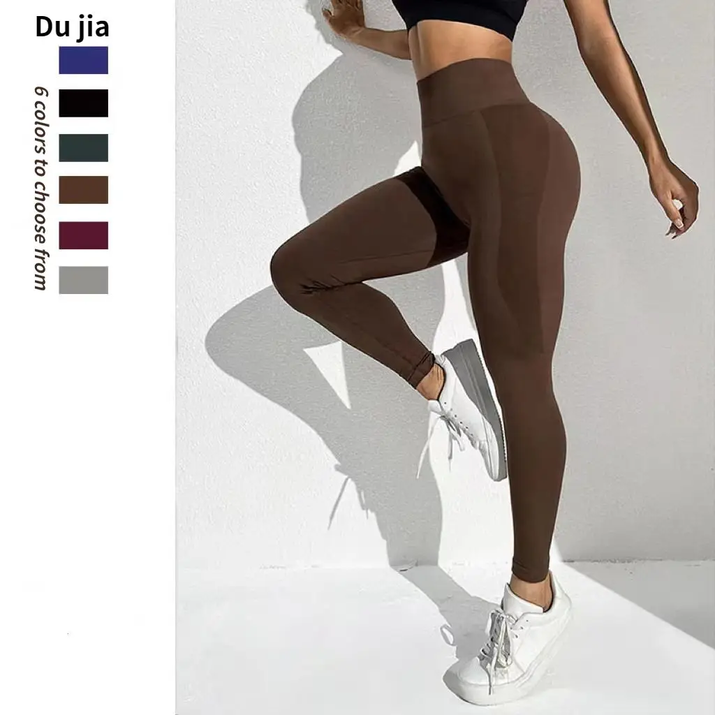 

Amplify Leggings Seamless Scrunch Butt GYM Leggings Women Push Up Booty Workout Tights Fitness Stretchy High Waisted Yoga Pants