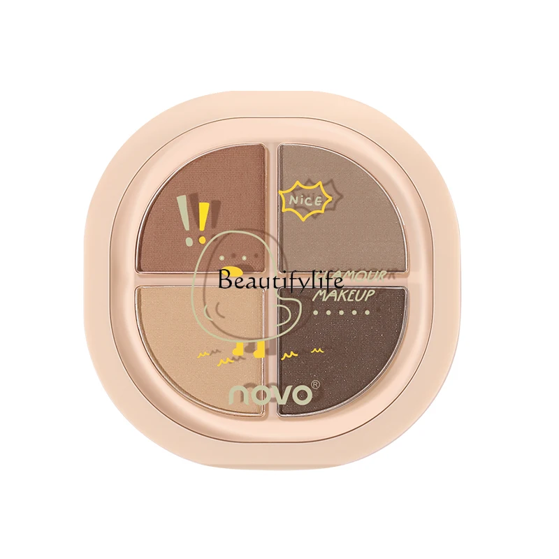 Four-Color Eyeshadow Soft Glutinous Texture Matte Earth Tone Easy to Color Waterproof and Sweat-Proof
Four-Color Eyeshadow Soft Glutinous Texture Matte Earth Tone Easy to Color Waterproof and Sweat-Proof