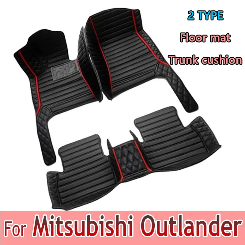 Кожаные автомобильные коврики на заказ для Mitsubishi Outlander 2013, 2014, 2015, 2016, коврики на 5 мест, коврики, подкладки для ног, аксессуары
Кожаные автомобильные коврики на заказ для Mitsubishi Outlander 2013, 2014, 2015, 2016, коврики на 5 мест, коврики, подкладки для ног, аксессуары
