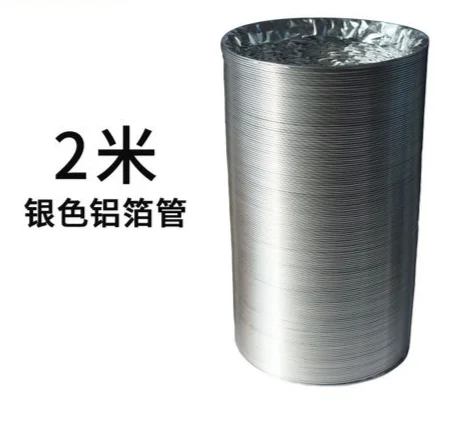 Barbecue Smoke Pipe Accessories Spring Box Barbecue Shop Steel Wire Box Lifting Pipe Accessories Steel Wire Rope Cable Box
Barbecue Smoke Pipe Accessories Spring Box Barbecue Shop Steel Wire Box Lifting Pipe Accessories Steel Wire Rope Cable Box
