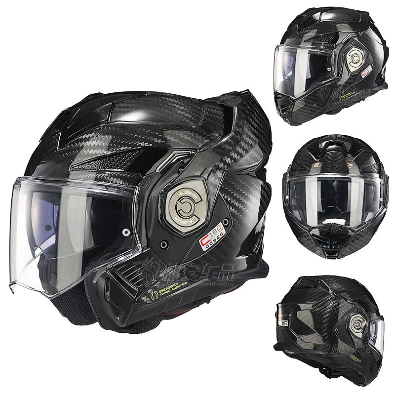 100% LS2 FF901 Advant X 6K Carbon Glossy Black Helmets Motorcycle Double Visor Full Face 180 Degree Flip Up Anti Fog Helmets
100% LS2 FF901 Advant X 6K Carbon Glossy Black Helmets Motorcycle Double Visor Full Face 180 Degree Flip Up Anti Fog Helmets