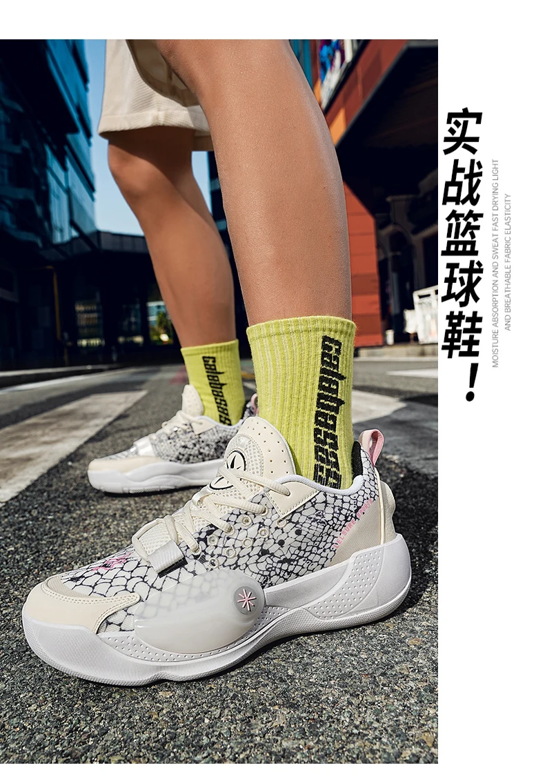 2025 novos sapatos de basquete Wade city 13 All Star estudantes baixo superior alto rebote antiderrapante desgaste calçados esportivos de combate 2025 novos sapatos de basquete Wade city 13 All Star estudantes baixo superior alto rebote antiderrapante desgaste calçados esportivos de combate