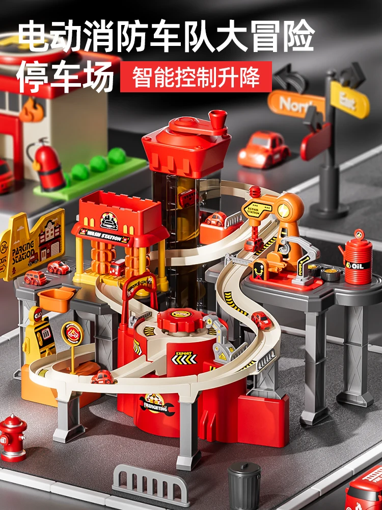 

Kids Coasting Rail Car Toy Engineering Car Breaking Pass Big Adventure Parking Lot Puzzle Boy 3 years old 4 Little Train