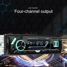 5002 Car MP3 Player Bluetooth-compatible APP Control Black Dual USB Quick Charging Colorful Lights Player for Vehicles
5002 Car MP3 Player Bluetooth-compatible APP Control Black Dual USB Quick Charging Colorful Lights Player for Vehicles