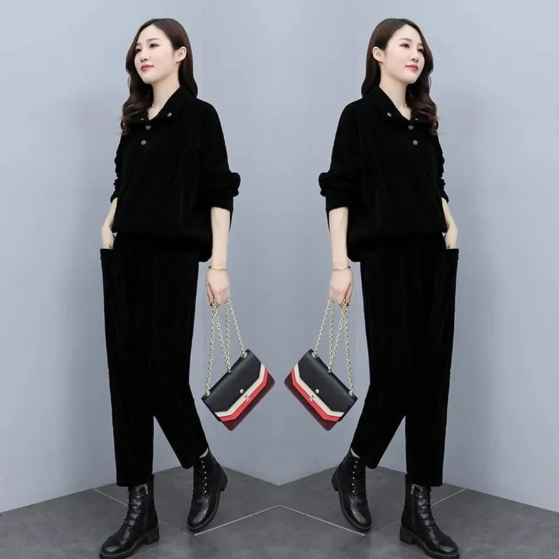 2023 New Network Red Same Style Leisure Fashion Set Women Spring Autumn Bat Chenille Bat Long Sleeve Harlan Pants Two Piece Set
2023 New Network Red Same Style Leisure Fashion Set Women Spring Autumn Bat Chenille Bat Long Sleeve Harlan Pants Two Piece Set