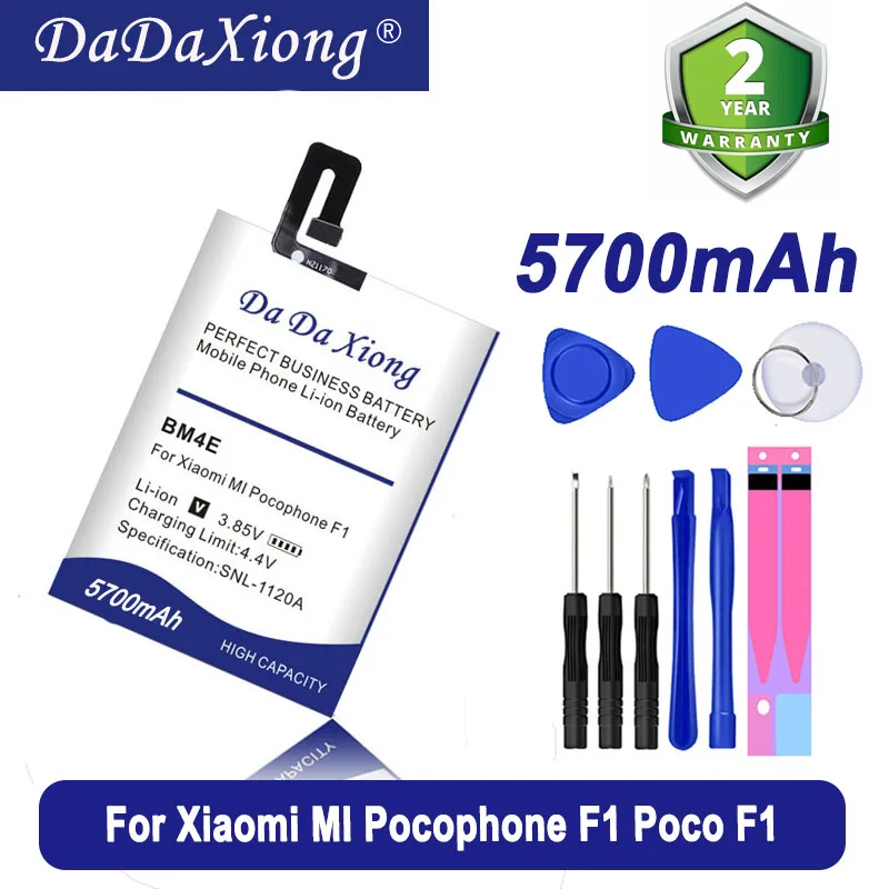 BM4E 5700mAh Replacement For Xiaomi MI Pocophone Poco F1 PocoF1 Mobile Phone Battery
BM4E 5700mAh Replacement For Xiaomi MI Pocophone Poco F1 PocoF1 Mobile Phone Battery