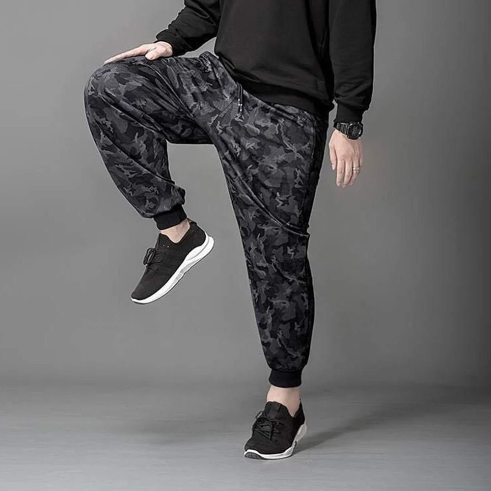 

Camo Jogger Sweatpants for Men, Long Slim Fit Trousers Ideal for Gym and Active Lifestyle, Comfortable and Stylish