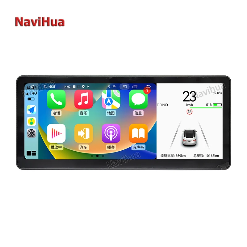 10.25 Inch Touch Screen Android Car LCD Instrument Cluster Digital Speedometers Dashboard for Tesla Model 3 Y Car Stereo
10.25 Inch Touch Screen Android Car LCD Instrument Cluster Digital Speedometers Dashboard for Tesla Model 3 Y Car Stereo