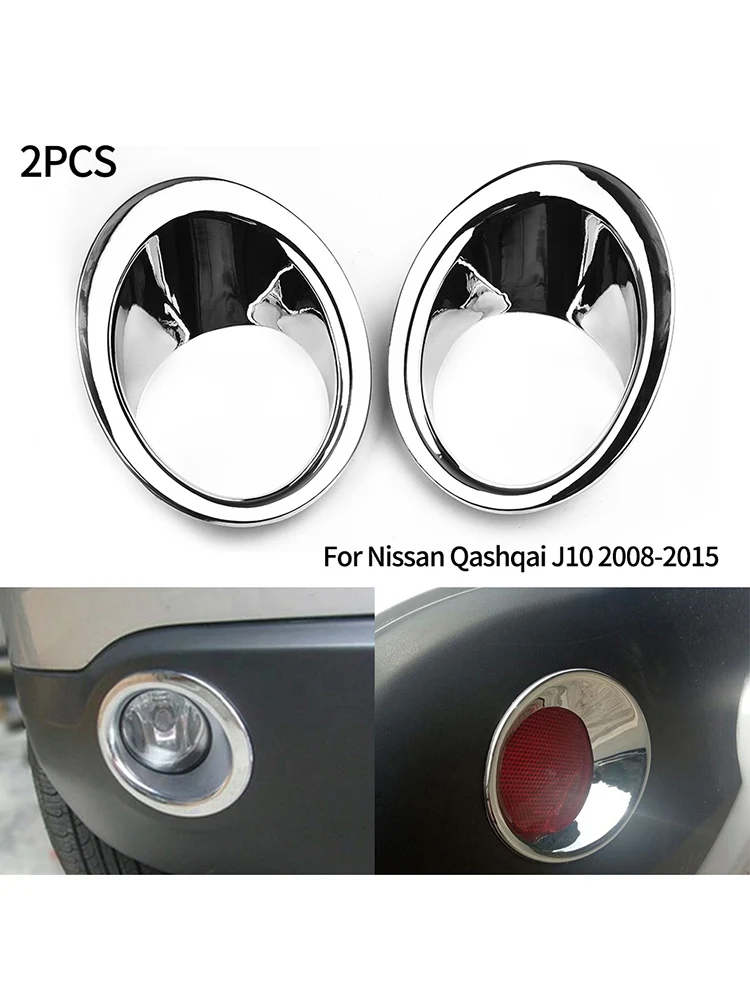 2Pcs/set Chrome Rear Fog Light Cover Surround Trim Set For Nissan Qashqai J10 2008-2015 ABS Silver Fog Lamp Cover Auto Parts
2Pcs/set Chrome Rear Fog Light Cover Surround Trim Set For Nissan Qashqai J10 2008-2015 ABS Silver Fog Lamp Cover Auto Parts