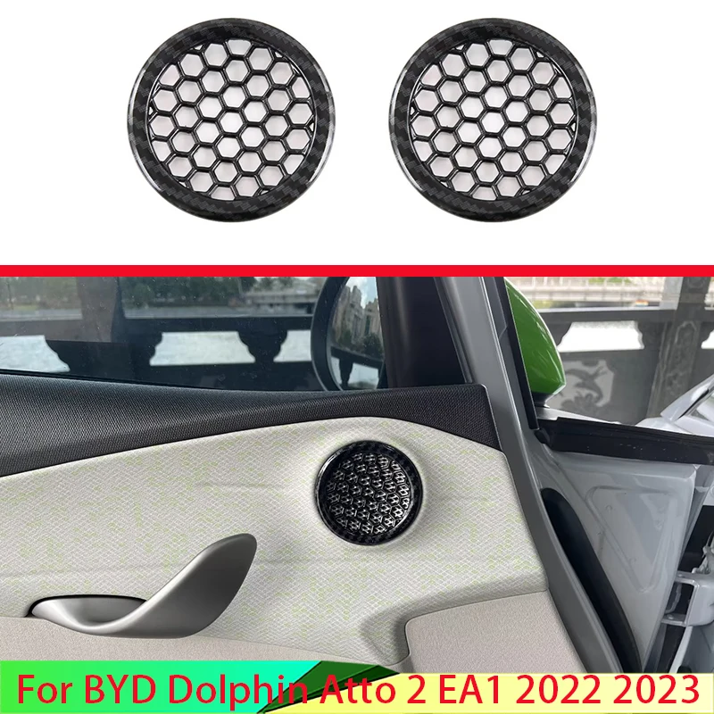 Для BYD Dolphin Atto 2 EA1 2022 2023 автомобильные аксессуары стильная Дверная панель из углеродного волокна громкоговоритель крышка Украшение
Для BYD Dolphin Atto 2 EA1 2022 2023 автомобильные аксессуары стильная Дверная панель из углеродного волокна громкоговоритель крышка Украшение
