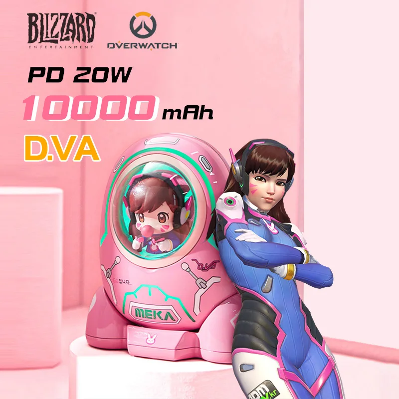 Blizzard Genuine Overwatch 10000mAh Power Bank Cool Breathing Light Fast Charge 18W Suitable for Xiaomi Huawei iPhone Power Bank
Blizzard Genuine Overwatch 10000mAh Power Bank Cool Breathing Light Fast Charge 18W Suitable for Xiaomi Huawei iPhone Power Bank
