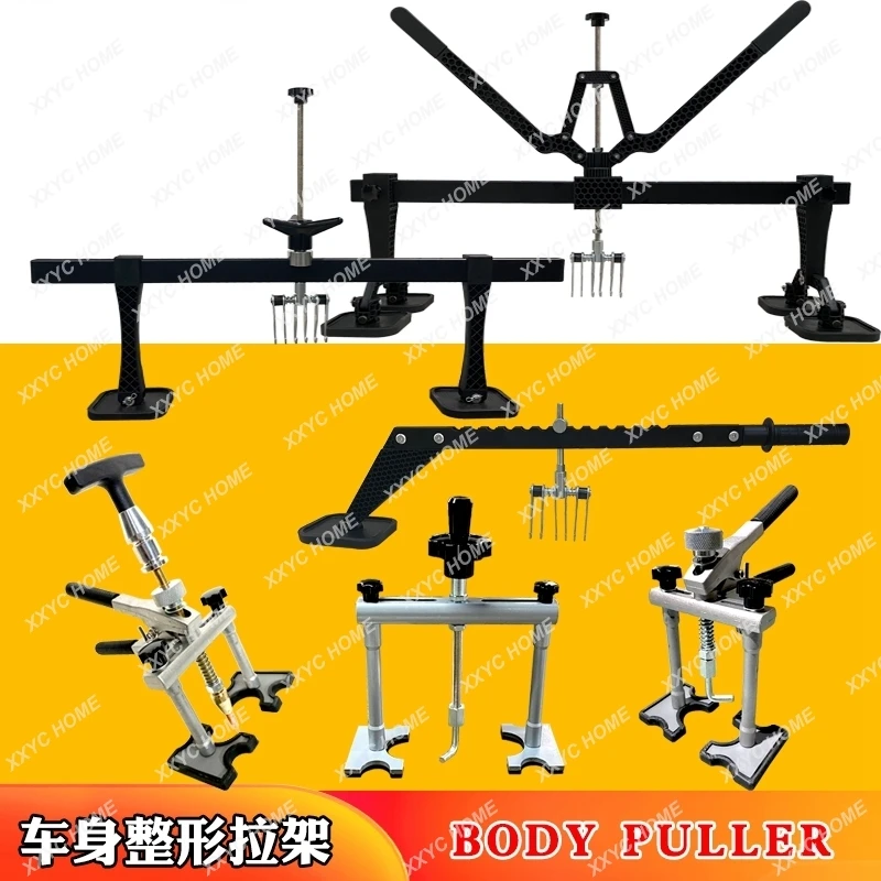 Puller repair body quick metal puller sheet aluminum aluminum sheet metal recessed repair pull frame
Puller repair body quick metal puller sheet aluminum aluminum sheet metal recessed repair pull frame