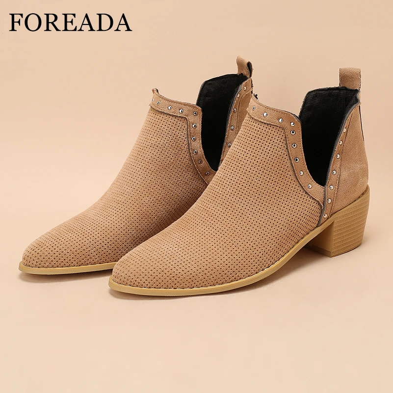 Женские ботильоны с заклепками FOREADA, черные, коричневые или бежевые полусапожки с круглым носком, на среднем массивном каблуке, на осень/зиму, 43 
Женские ботильоны с заклепками FOREADA, черные, коричневые или бежевые полусапожки с круглым носком, на среднем массивном каблуке, на осень/зиму, 43