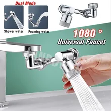 Universal 1080° Rotation Extender Faucet Aerator Plastic Tap Splash Filter Kitchen Washbasin Faucets Bubbler Nozzle Robotic Arm