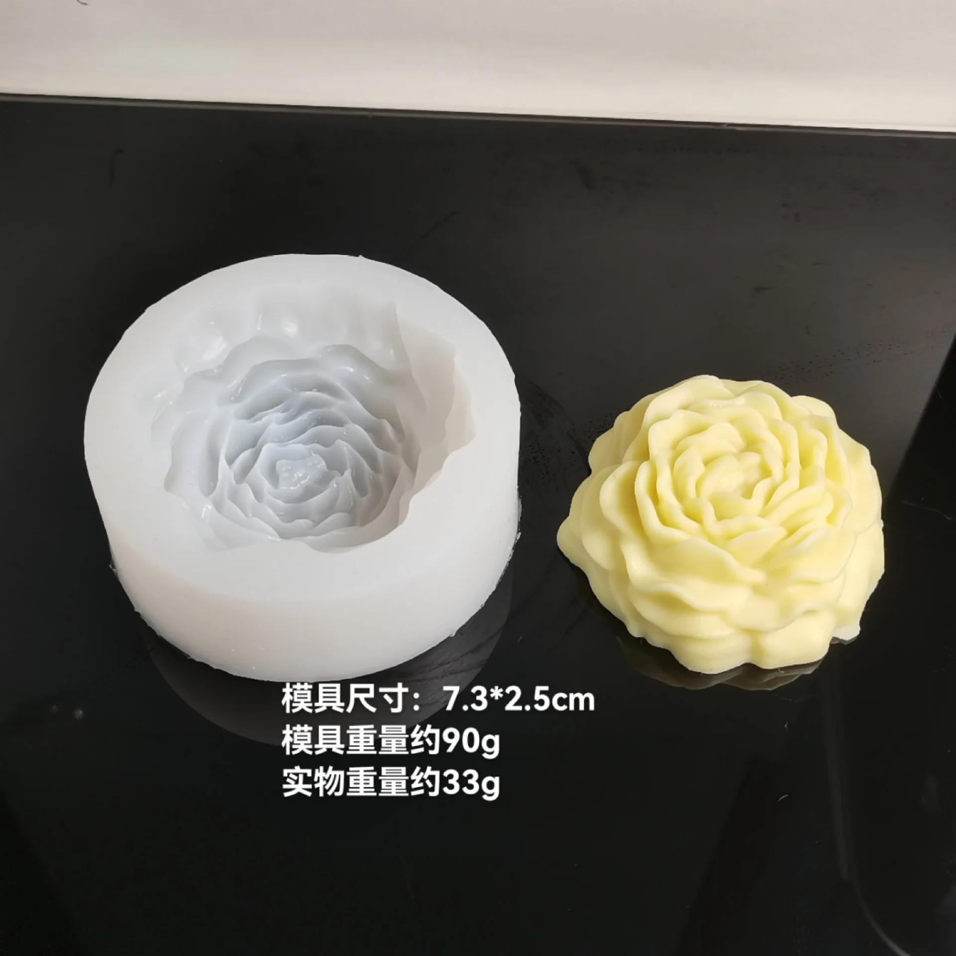 Peony Silicone Candle mold DIY Flower Candle Making Kits Resin Soap Cake Baking Mold Valentine's Day Gifts Craft Home Decoration
Peony Silicone Candle mold DIY Flower Candle Making Kits Resin Soap Cake Baking Mold Valentine's Day Gifts Craft Home Decoration