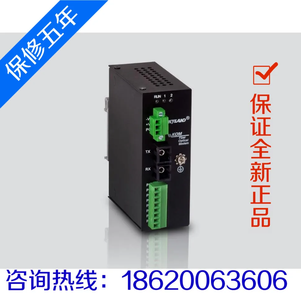 KOM200 Industrial Grade Card Rail Serial Port RS485 to Fiber Optic Transceiver Optical Transceiver
KOM200 Industrial Grade Card Rail Serial Port RS485 to Fiber Optic Transceiver Optical Transceiver